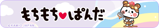 カレーぱん
