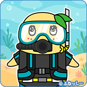 ふなっしー(スキューバダイビングver.)