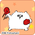 毛玉犬（ボクサーver.）ィ
