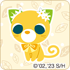 お茶猫（ミン）