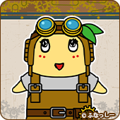 ふなっしー(スチームパンクver.)