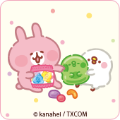 ピスケとうさぎのゆるっとグミ