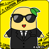 ふなっしー(SPver.)