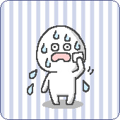 テンパリくん２
