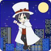 怪盗ボーイ