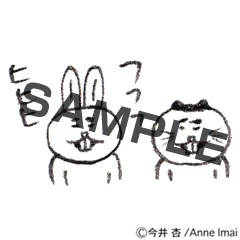 くまいぬ ヒヒヒ