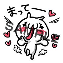 気分マルダシリーズ まってー