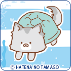 オオカメ（空想水族館）