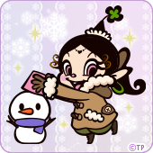 アクビガール 冬