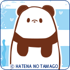 シロクロクマ（空想水族館）