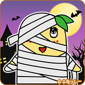 ふなっしー(ミイラver.)