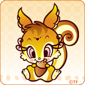 アクビガール リス