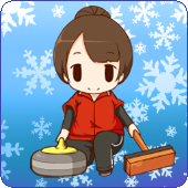 カーリングちゃん