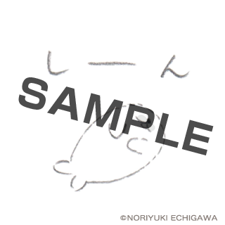ほわころくらぶ しーん