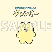 チャンミー　壁紙1