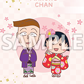 新春ちびまる子ちゃん05