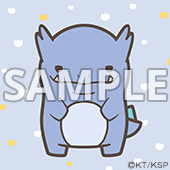 かいじゅうせかいせいふく10