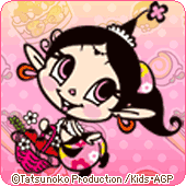 アクビフルーツ＆スイーツ