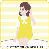 コップのフチ子2