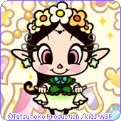 アクビガールドレス