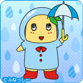 ふなっしー梅雨ver.