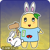 ふなっしーお月見ver.