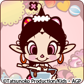 アクビガール バレンタインver.