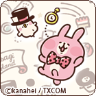 ふしぎの国のピスケ＆うさぎ