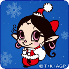 アクビガール クリスマス