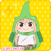土間うまる(毛利元就ver.)