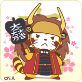 戦国ラスカル（石田三成ver.）